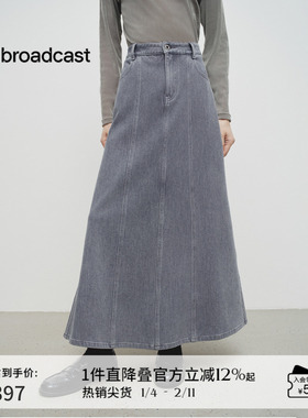 播商场同款气质牛仔半身裙女25春秋新款后开叉长款裙子BDS1BD1338