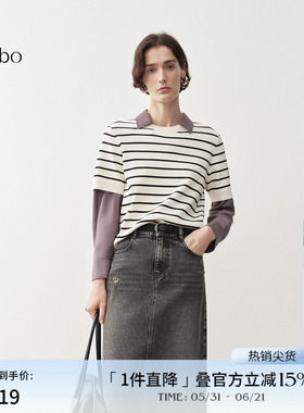 播 bo 商场同款黑白条纹圆领针织短袖女春秋新品BDS1SD1279