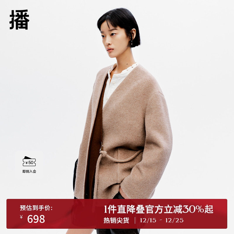 播商场同款慵懒风短款24冬新休闲宽松毛呢外套大衣女BDR4AD3709