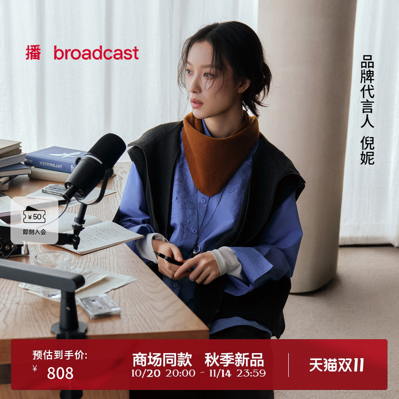 时髦连帽阔肩