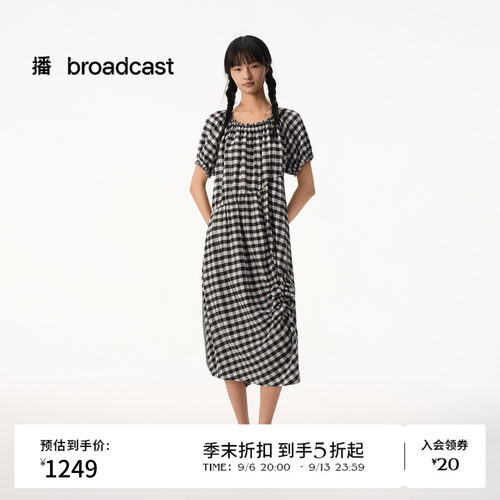 泡泡袖型，木耳边收口
