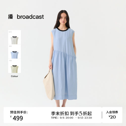 播26夏新品无袖连衣裙女法式度假风撞色圆领裙子DDT2LD5663