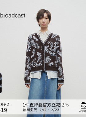 播商场同款提花V领针织衫女春季复古软糯显瘦毛衣BDS1UD1081