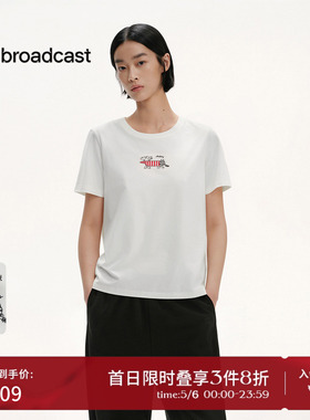 播商场同款休闲宽松短袖T恤女春夏气质通勤上衣BDS2YD2503