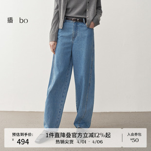 梨形显瘦蓝色长裤 播 BDS1KD1208 春秋新品 牛仔裤 商场同款