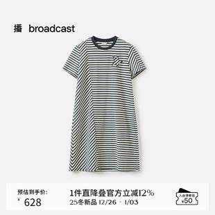 新款 连衣裙25秋季 休闲宽松裙子BDS3LD3023 正肩短袖 播商场同款