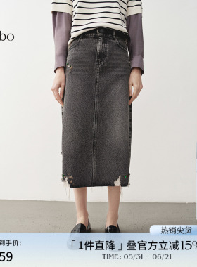 播 bo 商场同款复古做旧牛仔裙女春秋新款半身裙BDS1BD1215
