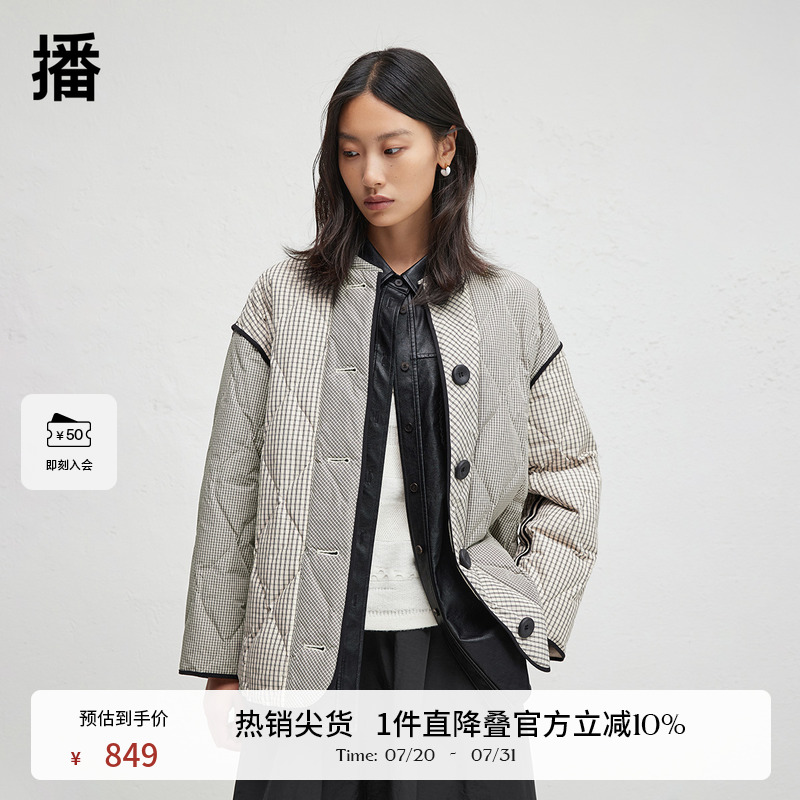 时尚简约棒球领，侧边斜插口袋方便收纳