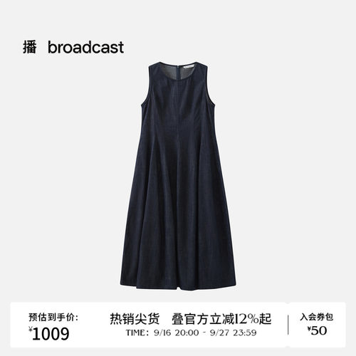 【商场同款】播26夏新品无袖牛仔连衣裙女复古裙子BDT2LD1678