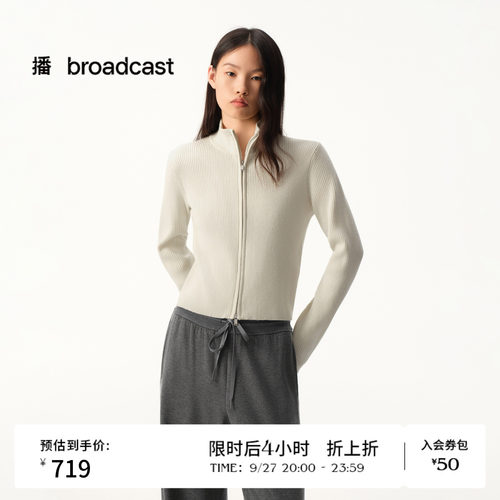 简约通勤风