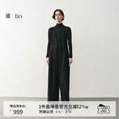 新款 商场同款 播 高腰连体裤 女春季 吊带阔腿裤 BDS1JD1196