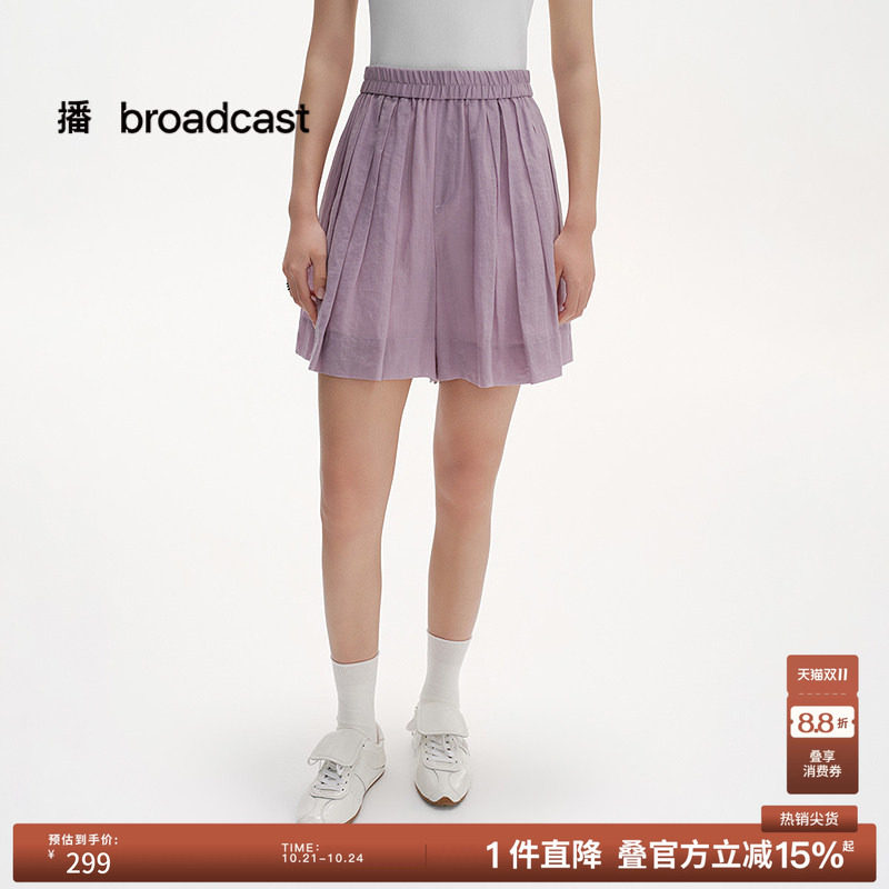 【苎麻】播夏季休闲裙裤女紫色轻薄短裤BDS2KD2434