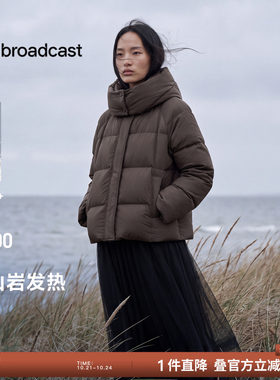 【90白鸭绒】播26秋冬新品短款宽松保暖连帽羽绒服女DDT4RD2050