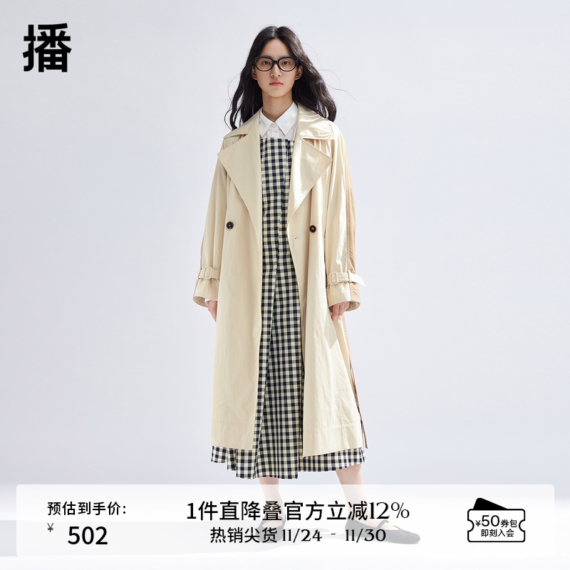 利落西装领，撞色可调节腰带