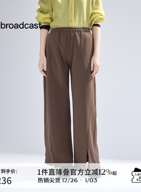 【新中式】播开叉阔腿裤女商场同款宽松显瘦时髦休闲裤BDR1KD0069