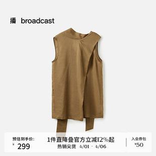 苎麻衬衫 BDS7HD4500 播商场同款 花式 法式 漂亮小衫 新款 无袖 女夏季