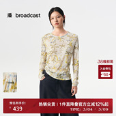 播商场同款 上衣BDS3YD3041 宽松轻薄圆领T恤女春秋通勤长袖