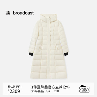 播商场同款连帽长款龟背羽绒服女25秋冬新款收腰外套BDS4RD3605