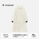 龟背羽绒服女秋冬新款 播商场同款 连帽长款 收腰外套BDS4RD3605