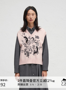 播商场同款刺绣V领针织背心女24春秋气质叠穿针织衫BDR3SD1931