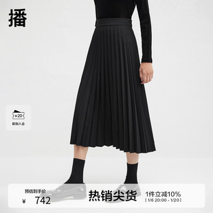 播商场同款 气质百搭百褶半裙BDR4BD4034 小川浩史胶囊系列24冬新款