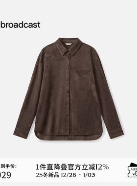 播商场同款简约通勤磨毛衬衫女25秋冬新款气质宽松衬衣BDS4CD3805