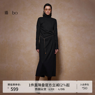 修身 收腰圆领24冬连衣裙女BDR4LD2702 商场同款 羊毛 播