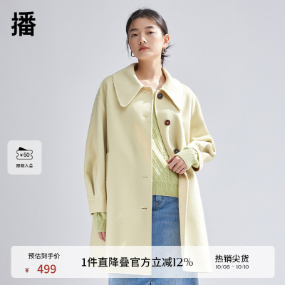 李佳琦毛呢外套播大气