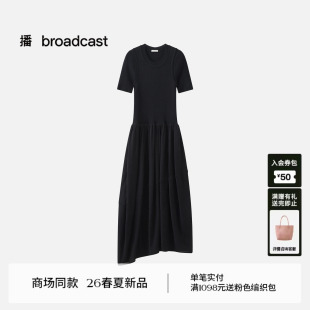 新款 BDT1LD1048 不对称针织拼接收腰显瘦连衣裙女26春季 播商场同款