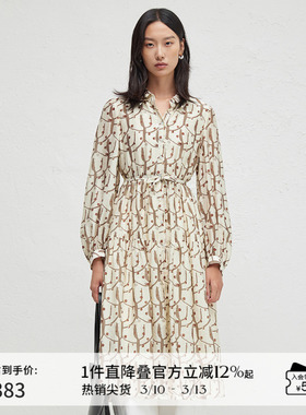 播商场同款Houzichao联名连衣裙女春夏收腰长裙BDR3LD1987