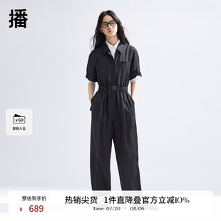 2024春新款 播金屬腰帶工裝 女商場(chǎng)同款 直筒休閑褲 連體褲 BDR1JD0164