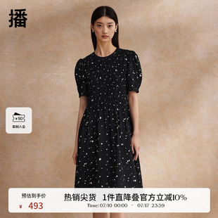 播泡泡袖 淡人收腰显瘦气质长裙BDR2LD1147 碎花连衣裙女商场同款