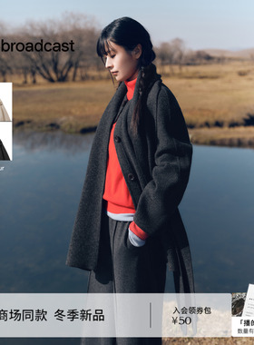 【羊毛】播商场同款双面毛呢外套女25秋冬新款短款上衣BDS4AD3627