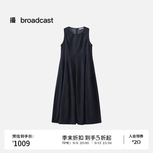 【商场同款】播26夏新品无袖牛仔连衣裙女复古裙子BDT2LD1678