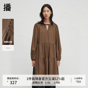 连衣裙女度假风宽松长袖 裙子DDR3LD5014 法式 播春夏灯笼袖