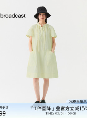 播简约通勤短袖连衣裙女26夏季新款宽松蓬蓬袖裙子DDT2LD5680