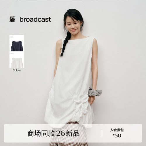 【自然压褶】肌理素爽棉 播漂亮无袖连衣裙女26夏新款BDT2LD2922
