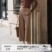 播高腰西装 BDR1KD0169 春夏气质休闲可露丽直筒烟管裤 裤 女商场同款