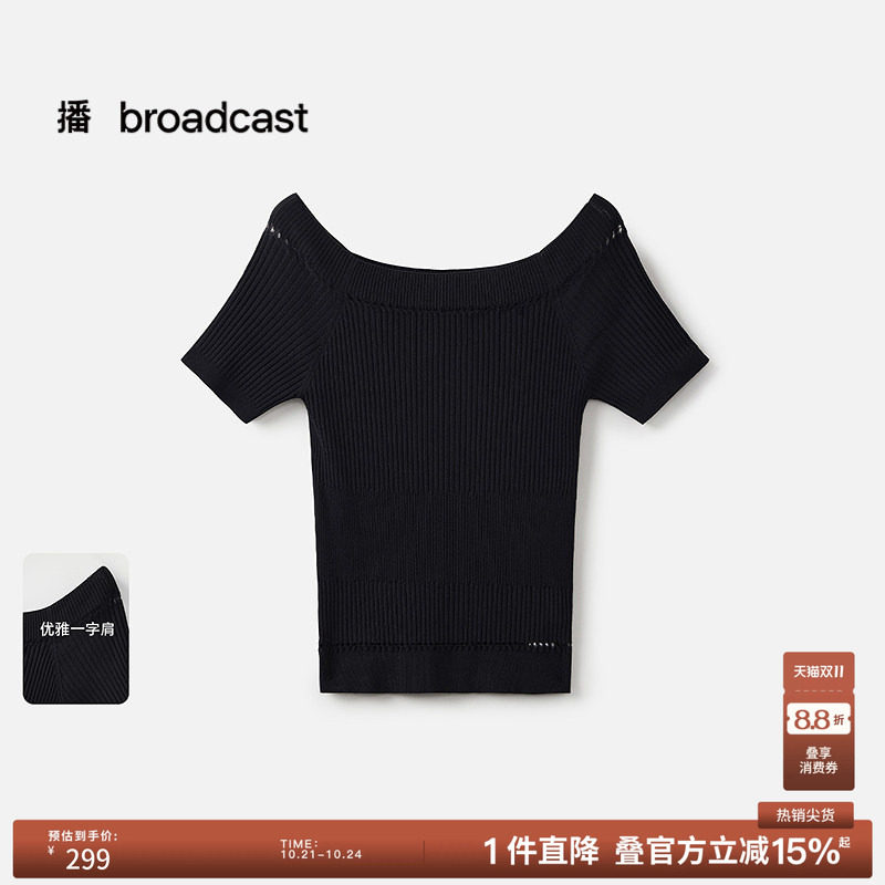 播夏季修身一字领短袖针织衫女显瘦薄上衣BDS2SD2115