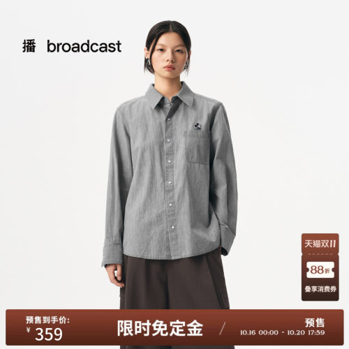 经典舒适H型直身