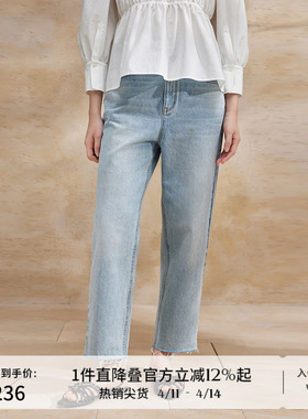 播宽松牛仔裤女商场同款夏季新款高腰直筒淡人阔腿裤BDR2KD0653