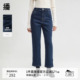 复古牛仔裤 女冬季 梨形美式 播深蓝色修身 直筒裤 DDR4KD5100