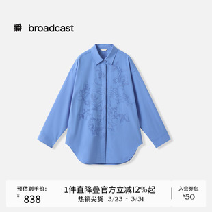 独特别致气质女士上衣BDS3CD3283 新款 播清爽通勤宽松衬衫 秋季