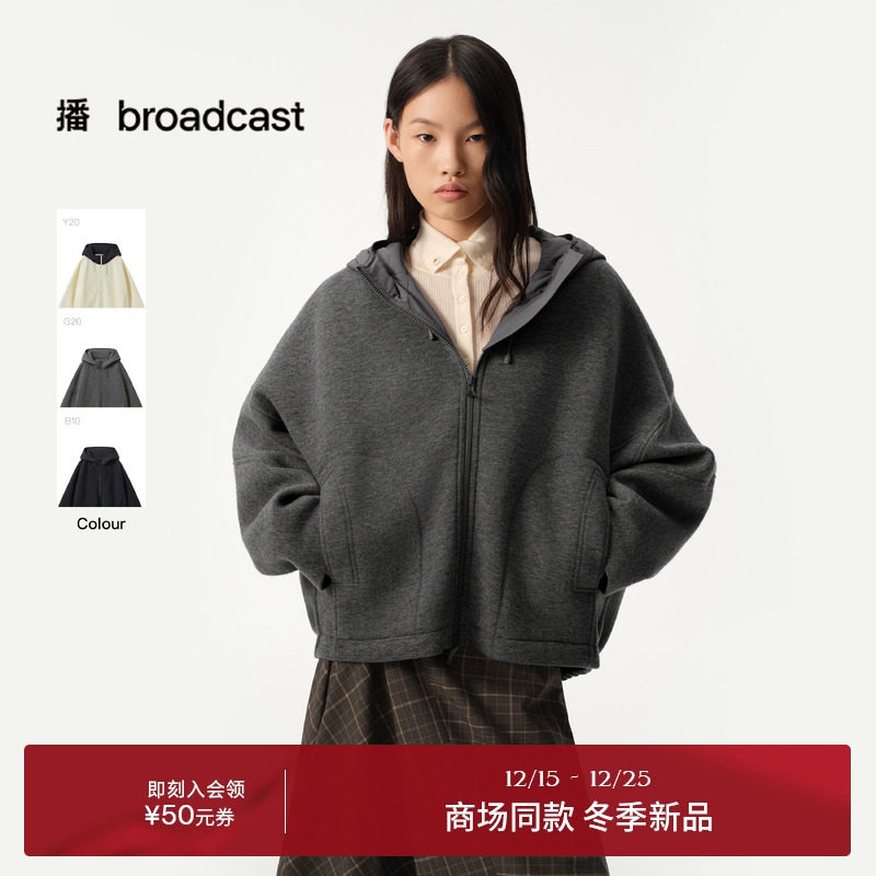 播商场同款灰色拉链毛呢外套女25秋冬新款短款上衣BDS4AD3124