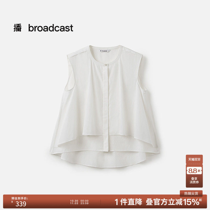 播夏季无袖圆领白色衬衫女洋气花式上衣BDS7HD2962