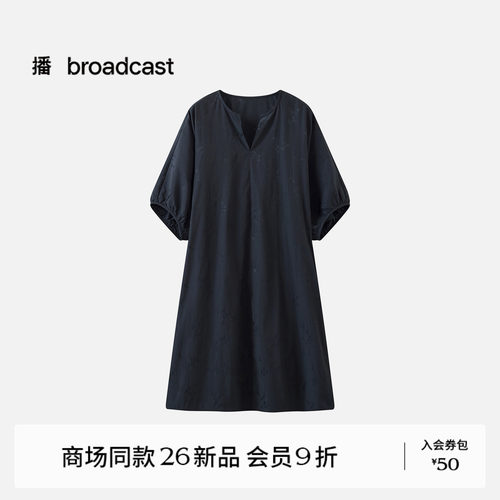 播商场同款镂空提花通勤短袖连衣裙女26秋新款气质裙子BDT3LD3404