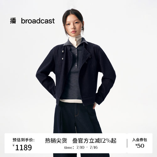 摩登东方新中式风