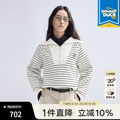 【迪士尼唐老鸭联名】播条纹针织衫女商场同款薄款毛衣BDR1SD0428