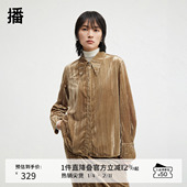 播商场同款 时髦通勤翻领衬衣BDR4CD3418 新款 丝绒衬衫 内搭女24冬季