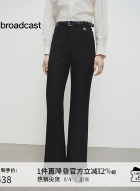 播商场同款黑色气质显瘦微喇裤女25春秋新款垂感微喇裤BDS1KD1499
